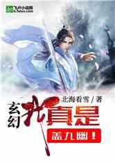 虾怎么烧才好吃？游戏画面