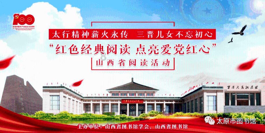 圣诞之夜对对碰