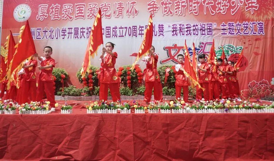 铸牢中华民族共同体意识 | 应知应会专栏（61）