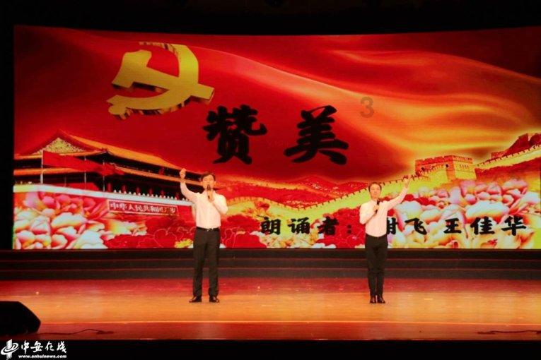 吉祥汽车首款车型吉祥AIR官图发布